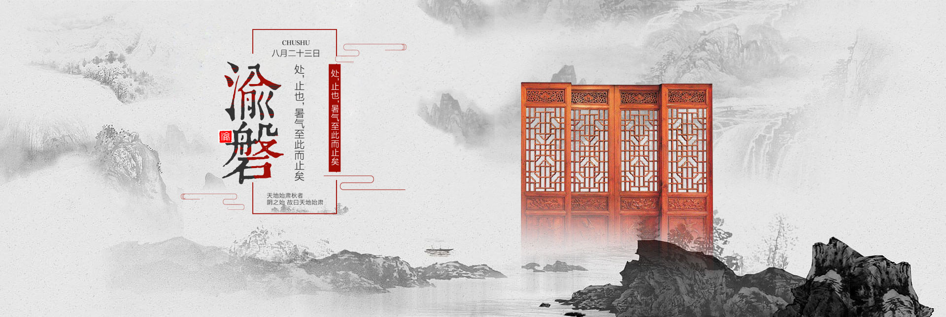 重庆草莓视频APP污片