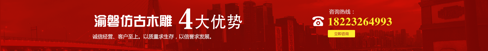  重庆草莓视频下载网站厂家